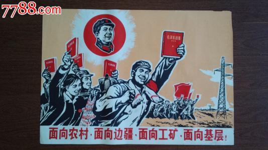 购买注册抹茶日本实名资料
