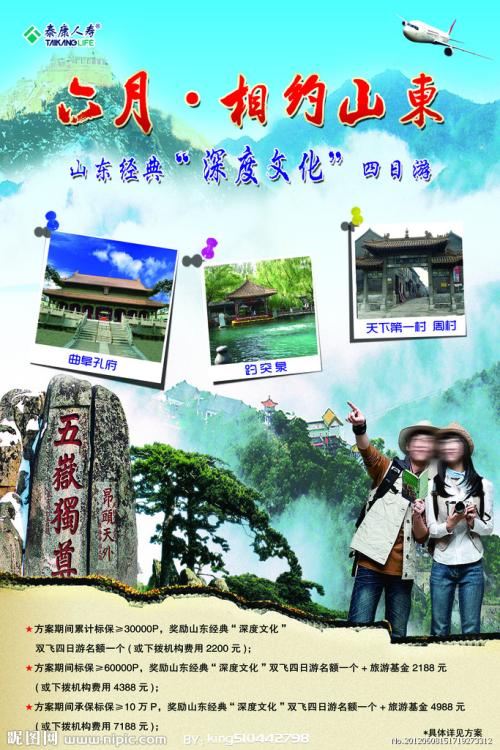 哈尔滨医科大学毕业证办理